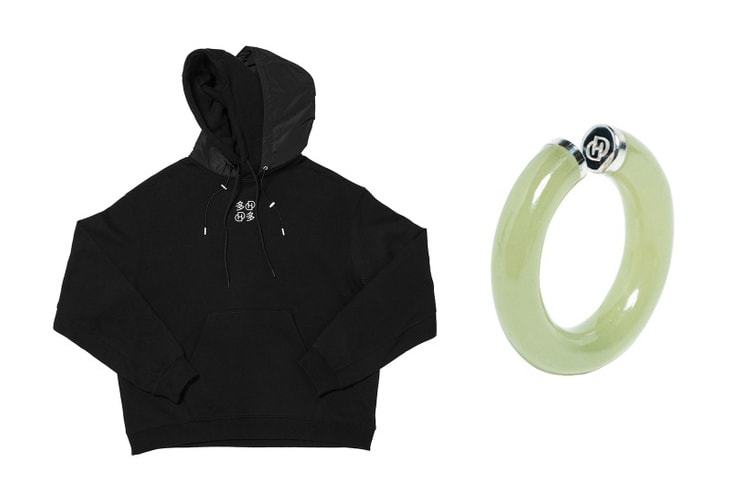 Creative Collective 다다DADA多多 and D'Heygere Team Up for Co-Branded Capsule