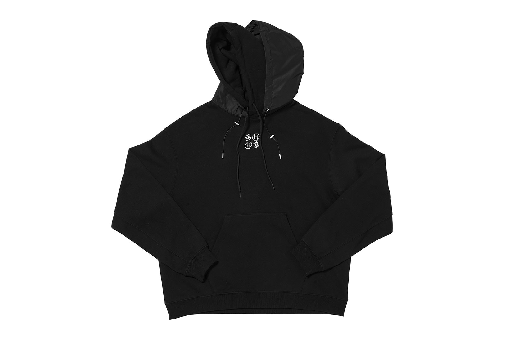 dada dheygere collaboration logo double hoodie