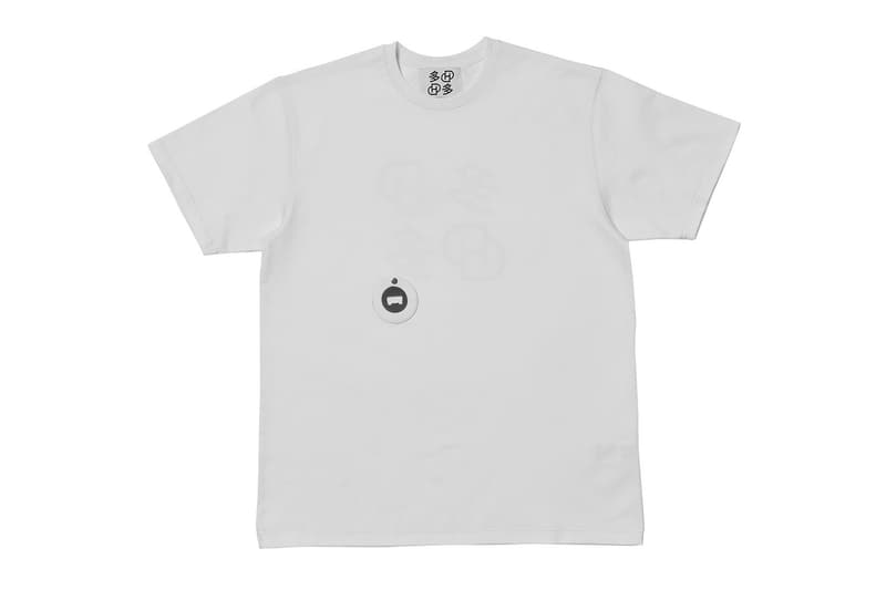 dada dheygere collaboration bottle opener gray t-shirt