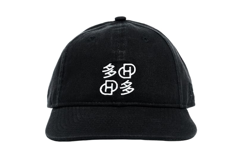 dada dheygere collaboration mask logo cap hat new era 920