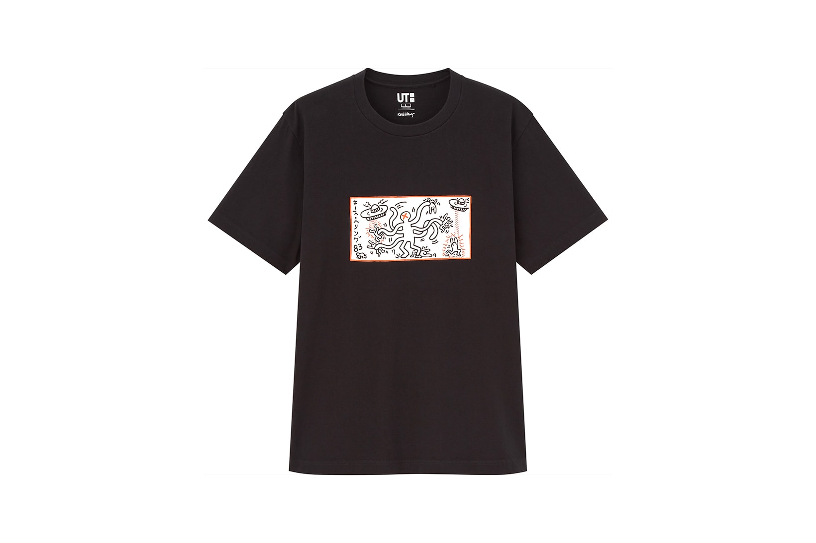 keith haring uniqlo collaboration tees t shirt black art graphic doodle