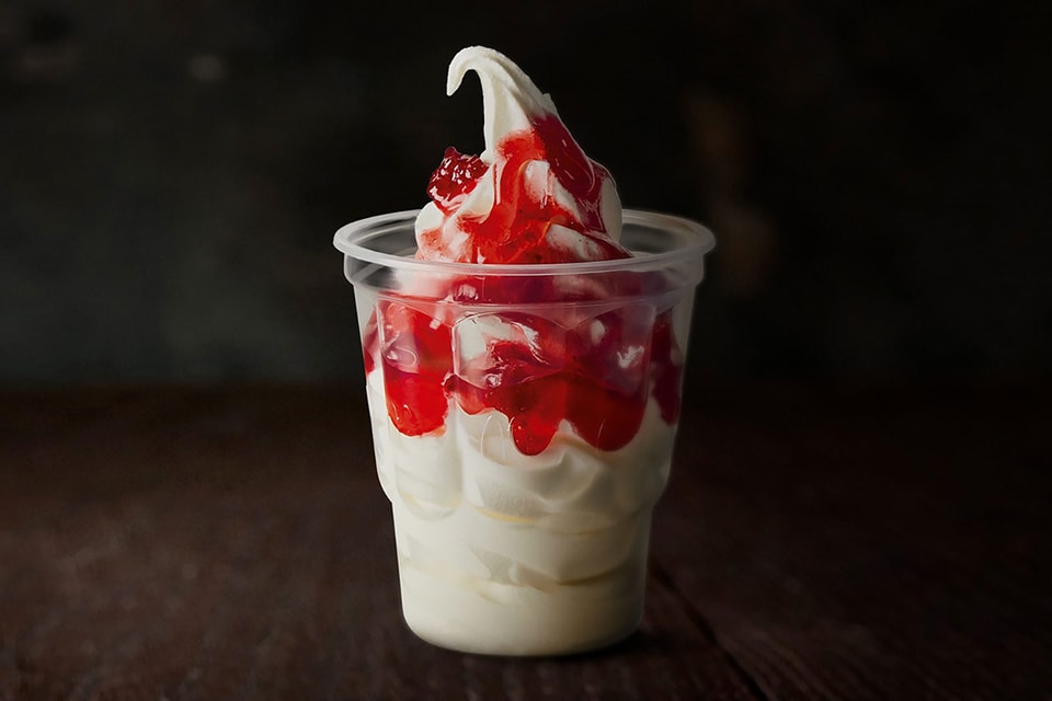 Mcdonald S China Spicy Chili Oil Sundae Release Ufrrshops Mcdonald S China Spicy Chili Oil Sundae Release Ufrrshops