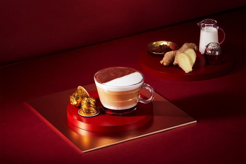 nespresso lunar new year world explorations shanghai lungo coffee