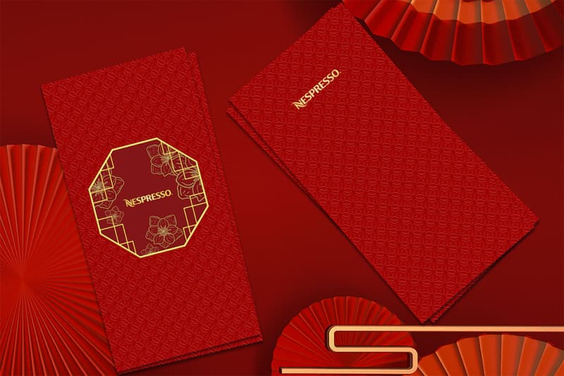nespresso lunar new year world explorations shanghai lungo coffee
