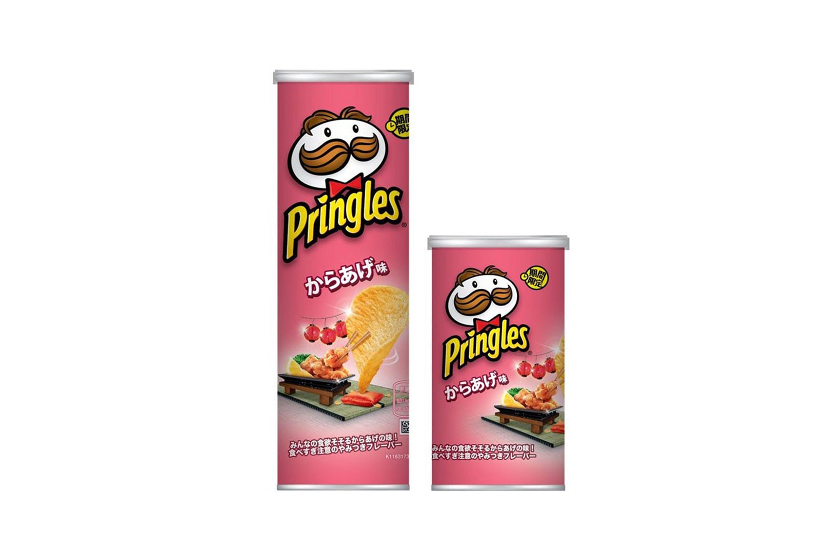 pringles japan karaage fried chicken aji flavored potato chips snacks