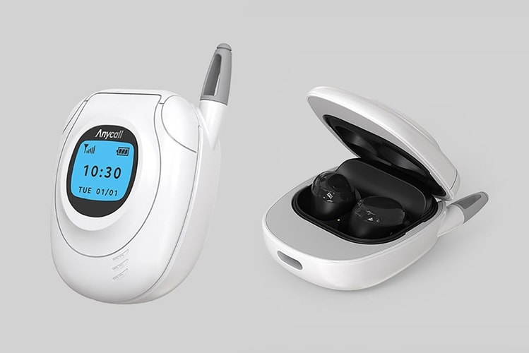 Samsung Unveils Anycall-Inspired Case for the Galaxy Buds Pro