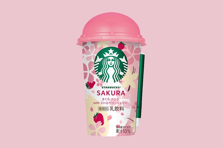 Starbucks Japan Introduces New Sakura Drink for Cherry Blossom Season