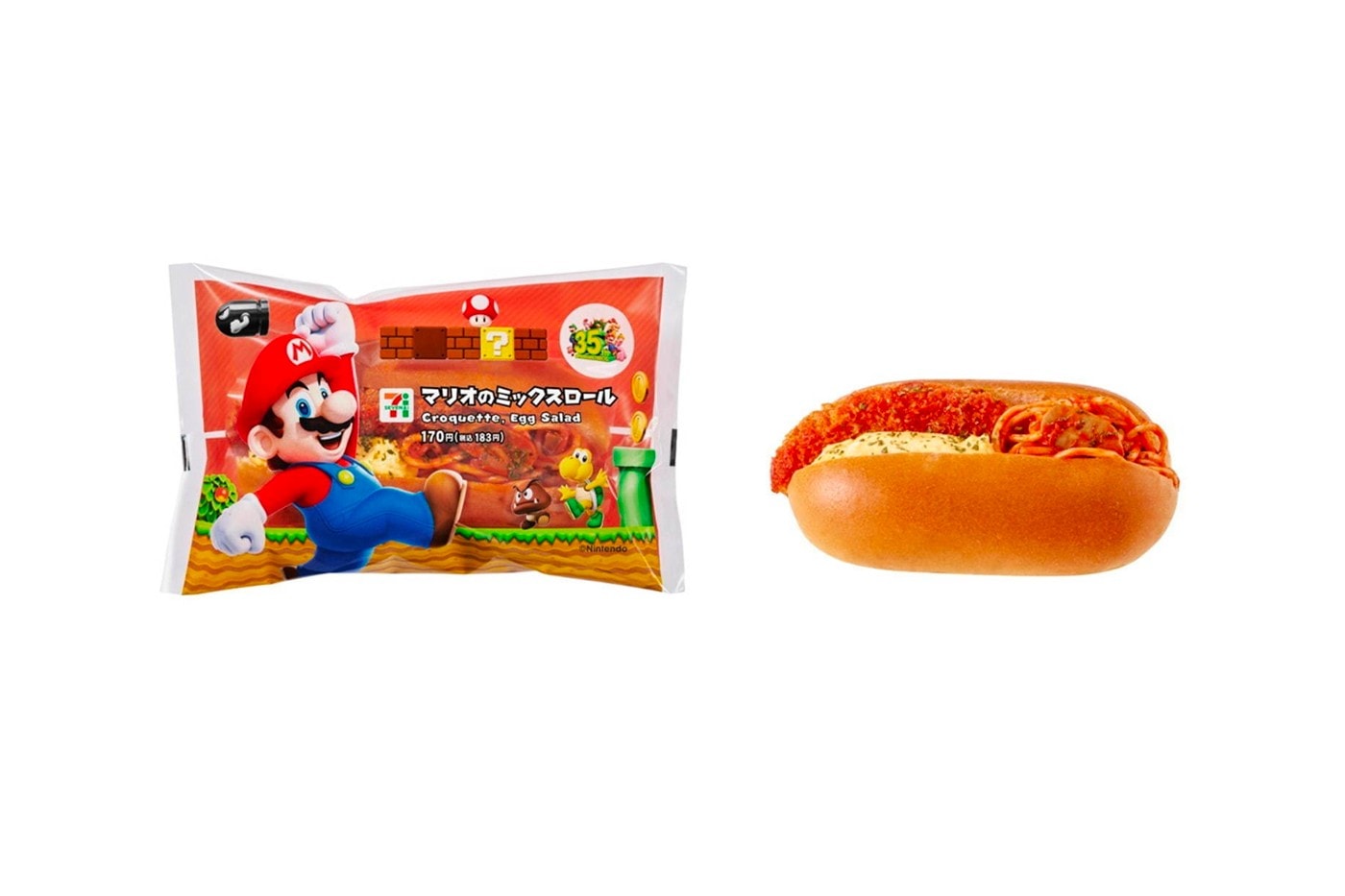 7-Eleven Japan Super Mario Bros. Themed Food Release Anniversary Celebration