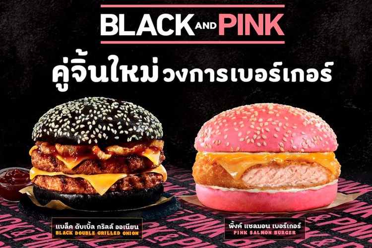 Burger King Thailand Launches BLACKPINK-Inspired Menu
