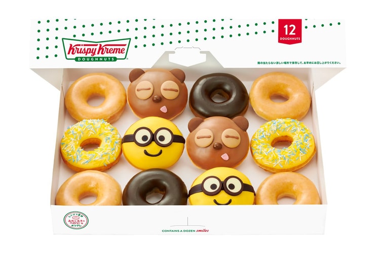 Krispy Kreme Japan Launches 'Minions' Donuts