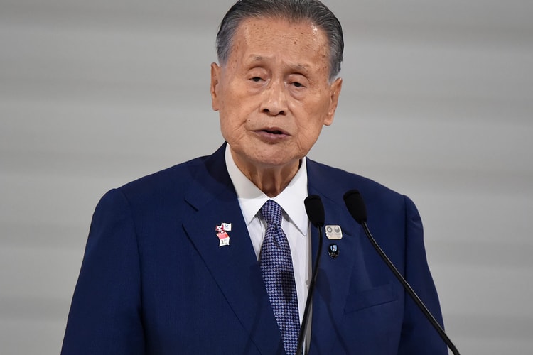 2020 Tokyo Olympics' Chief Says "Women Talk Too Much During Meetings"