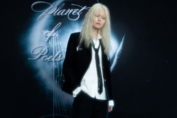 C2H4 Expands Womenswear Line With Futuristic "Case #R003 'My Own Private Planet'" Collection