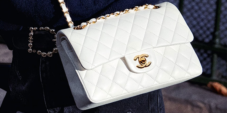 Latest chanel handbags 2021 Clearance