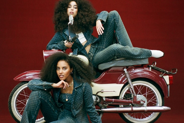 Take a Closer Look at Daily Paper's SS21 Collection