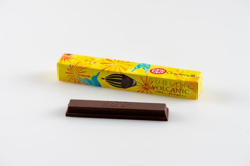 kit kat chocolatory premium japanese collection hong kong sublime volcanic