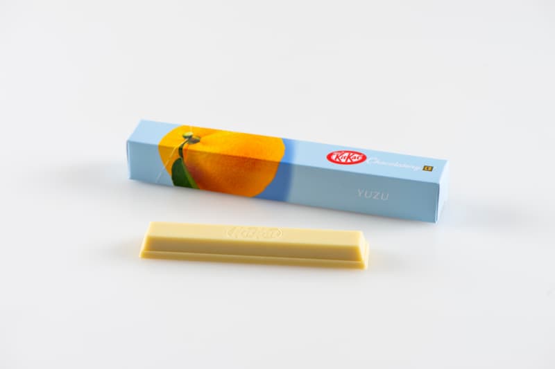 kit kat chocolatory premium japanese collection hong kong yuzu