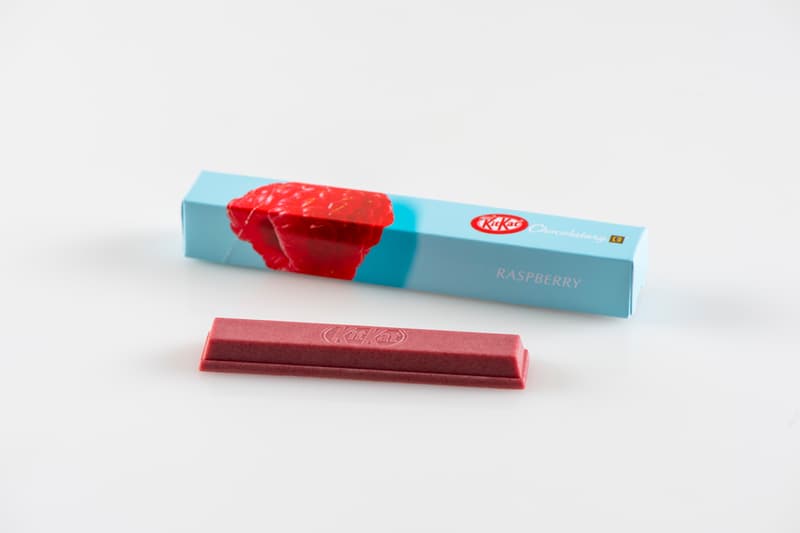 kit kat chocolatory premium japanese collection hong kong raspberry