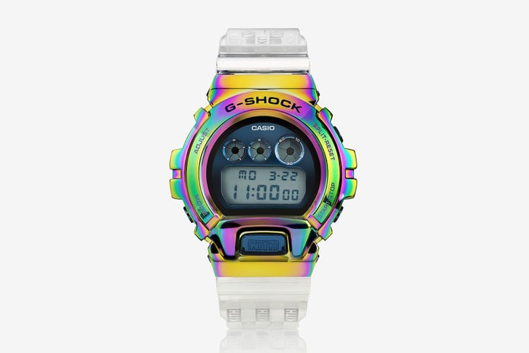 G Shock Hypebae