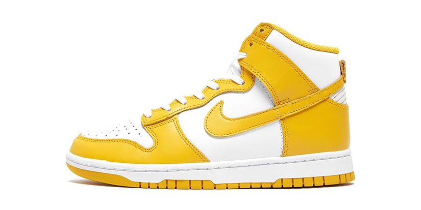 Nike sb dunk low yellow white Clearance