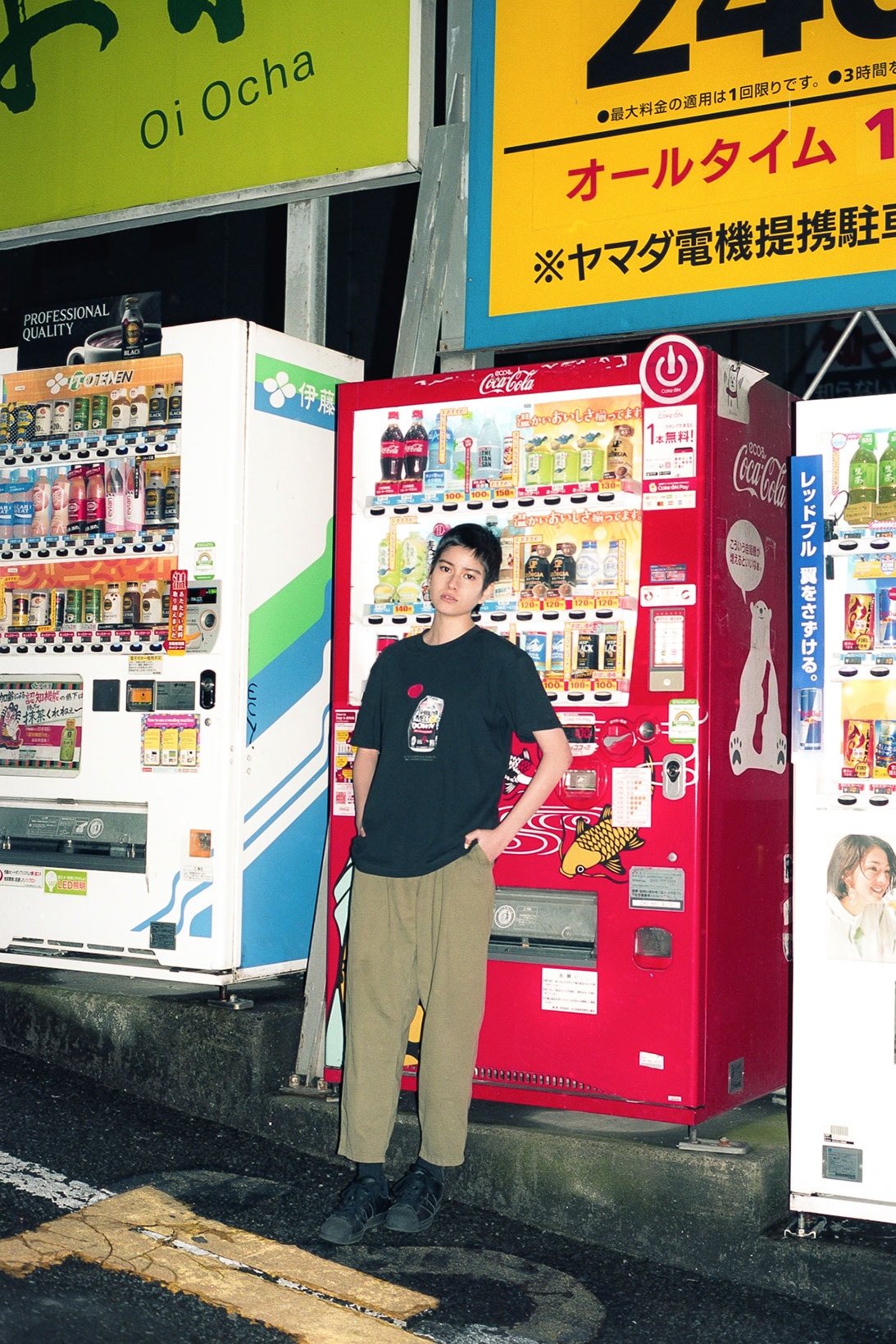 shibuya meltdown collection logo tee t shirt black pants vending machines