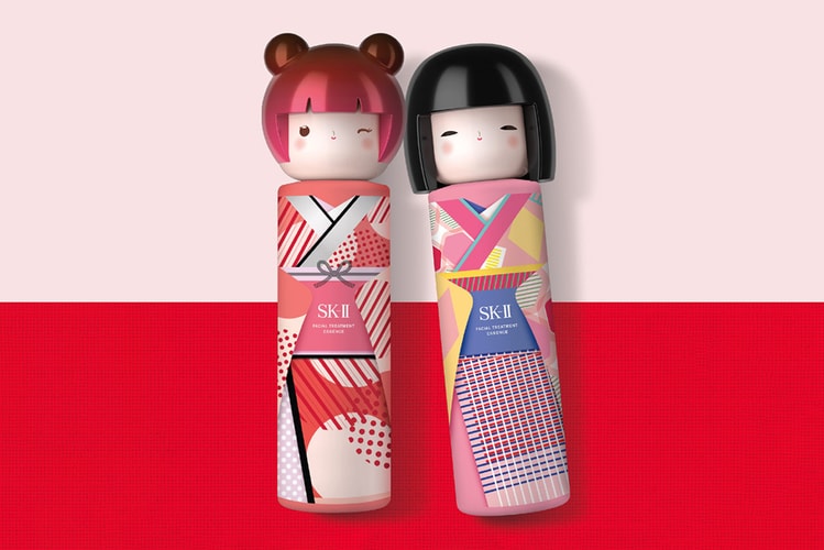 SK-II Unveils Limited-Edition "Fairy Water" Facial Treatment Essence Bottles