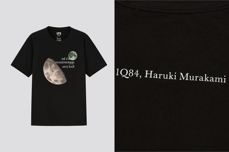 PEACE FOR ALL ShortSleeve Graphic TShirt Haruki Murakami  UNIQLO US