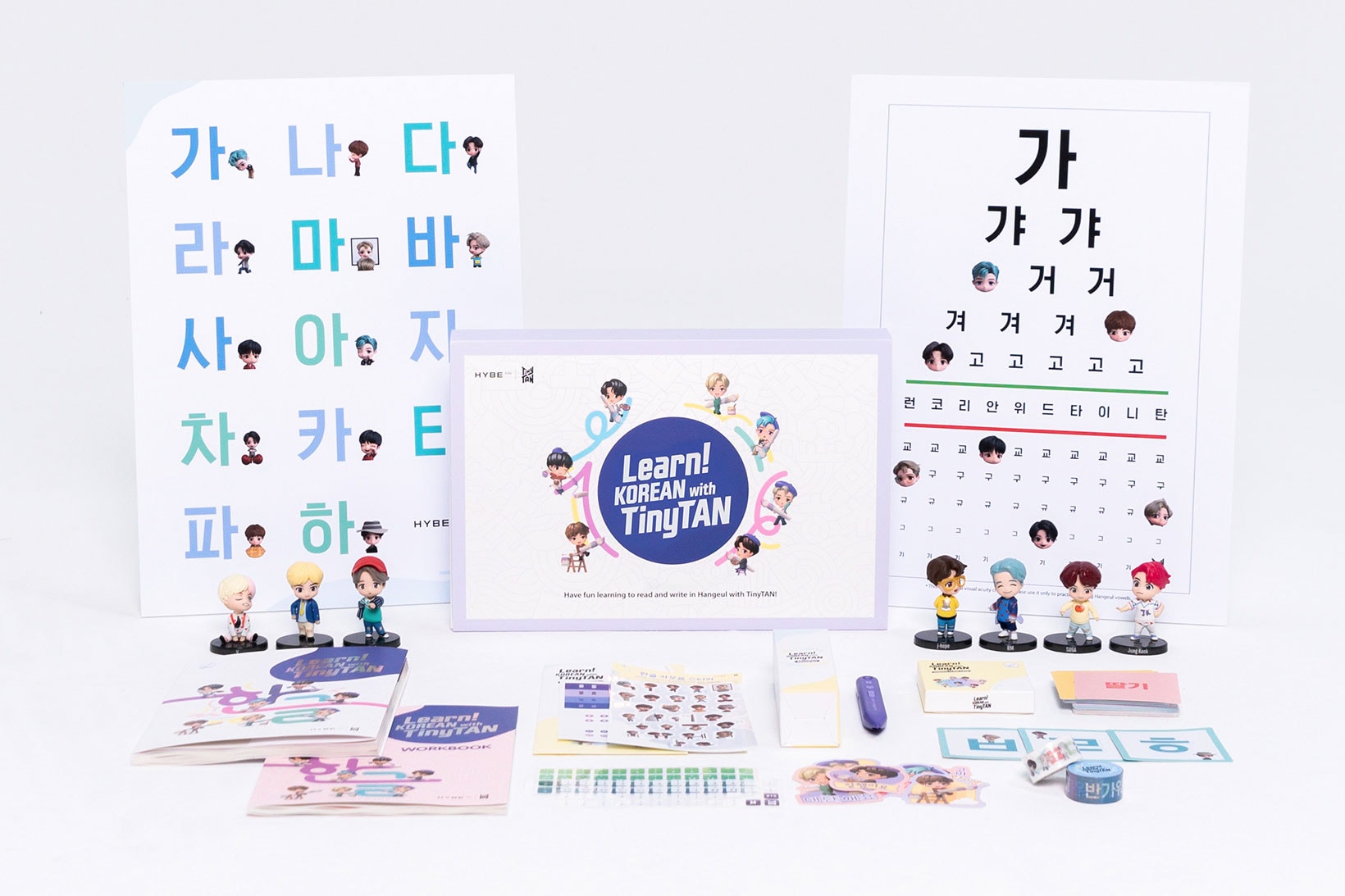 bts hybe learn korean with tinytan set kit