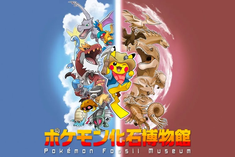 A 'Pokémon'-Themed Fossil Exhibition Is Coming to Japan