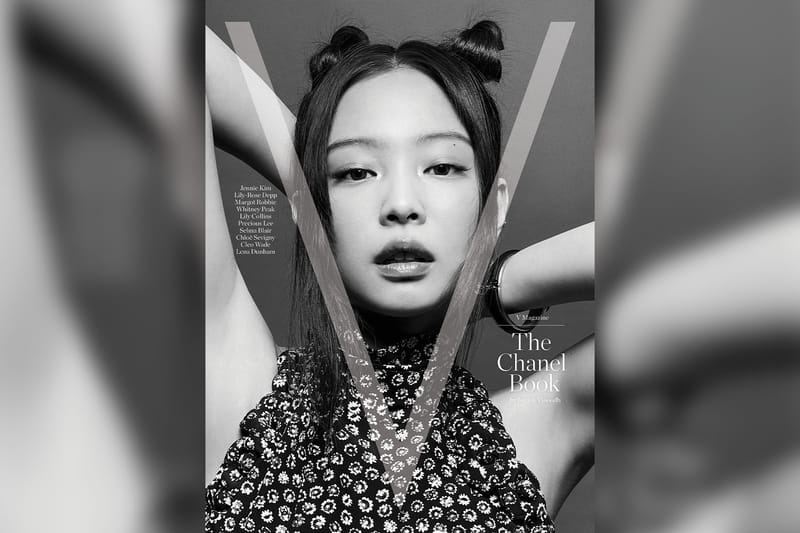 BLACKPINK's Jennie Graces the Cover of 'THE CHANEL BOOK' by 'V Magazine'