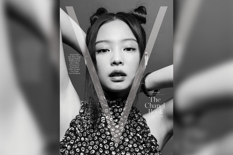 BLACKPINK's Jennie Graces the Cover of 'THE CHANEL BOOK' by 'V Magazine'