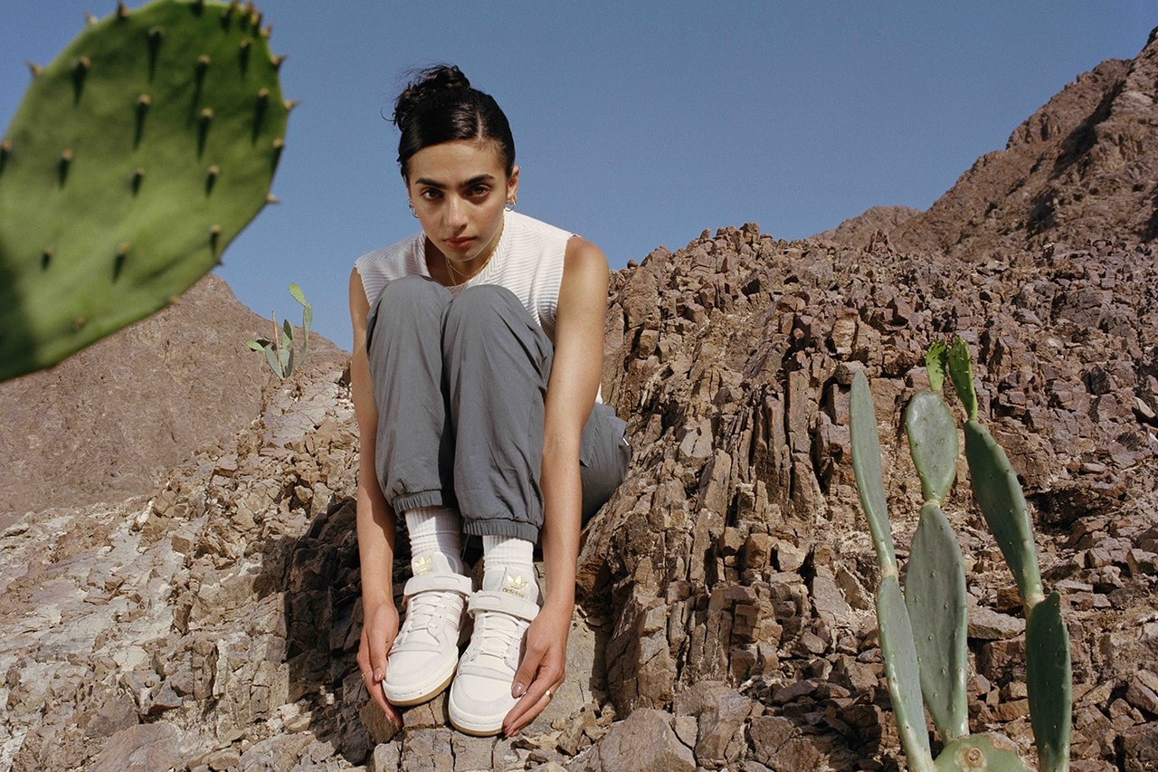 Adidas Originals x Arwa Al Banawi Forum Lo Sneaker Design Collaboration
