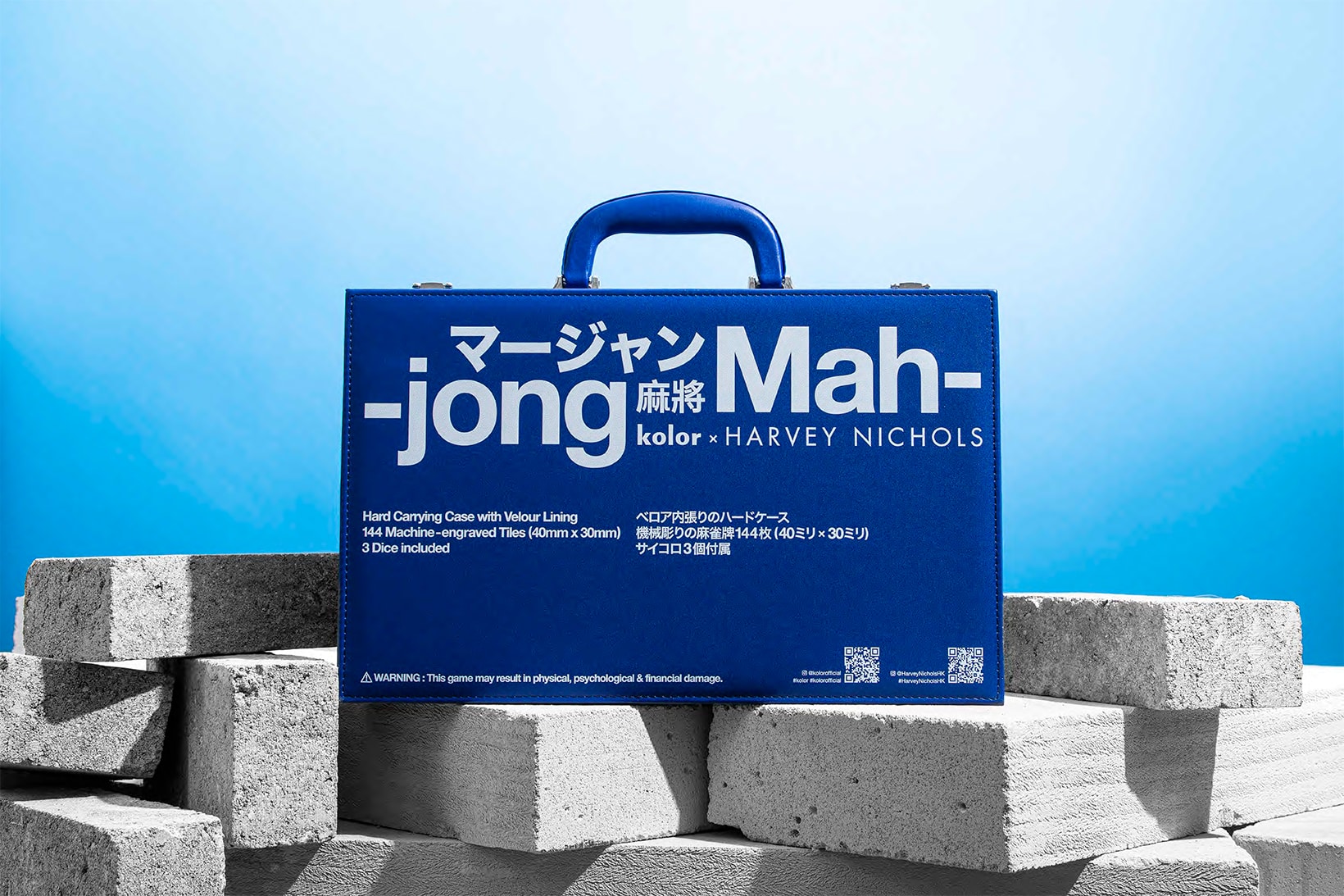 harvey nichols kolor mahjong set japanese brand collaboration board games case blue