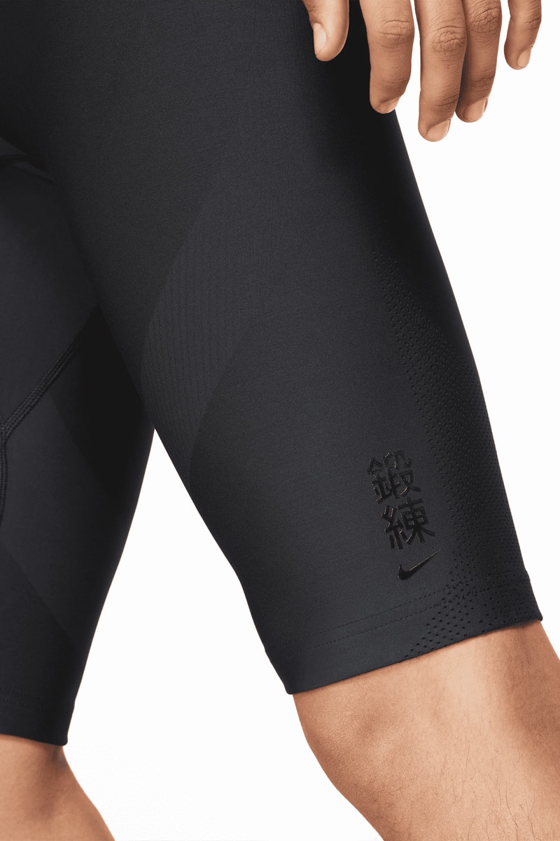 Nike - Nike X MMW Leggings  HBX - Globally Curated Fashion and Lifestyle  by Hypebeast