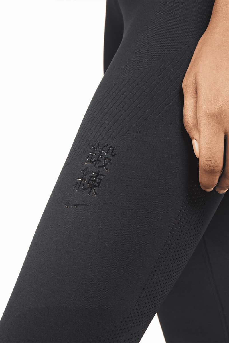 nike matthew m williams mmw collaboration apparel leggings