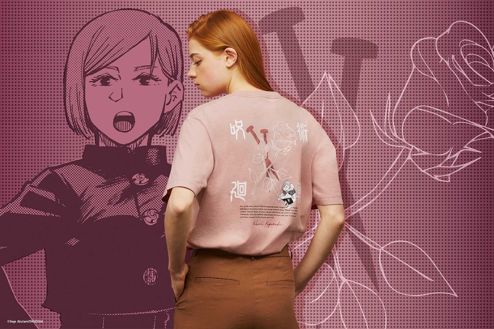 Jujutsu Kaisen UNIQLO UT T Shirts Tee Manga Collaboration Pink Back