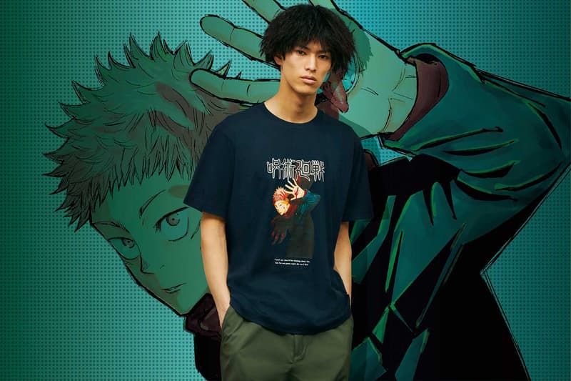 Jujutsu Kaisen UNIQLO UT T Shirts Tee Manga Collaboration Dark Green Front