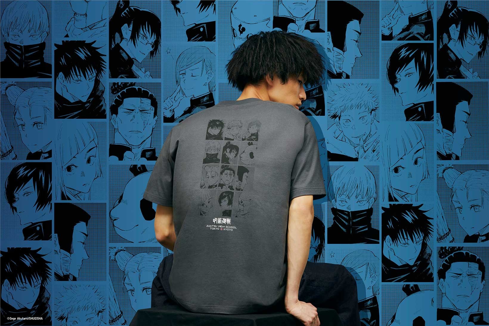 Jujutsu Kaisen UNIQLO UT T Shirts Tee Manga Collaboration Gray Back