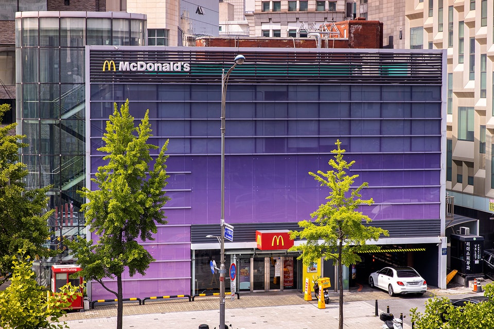 Bts X Mcdonald S Drive Thru In Seoul Korea Hypebae Bts X Mcdonald S Drive Thru In Seoul Korea Hypebae