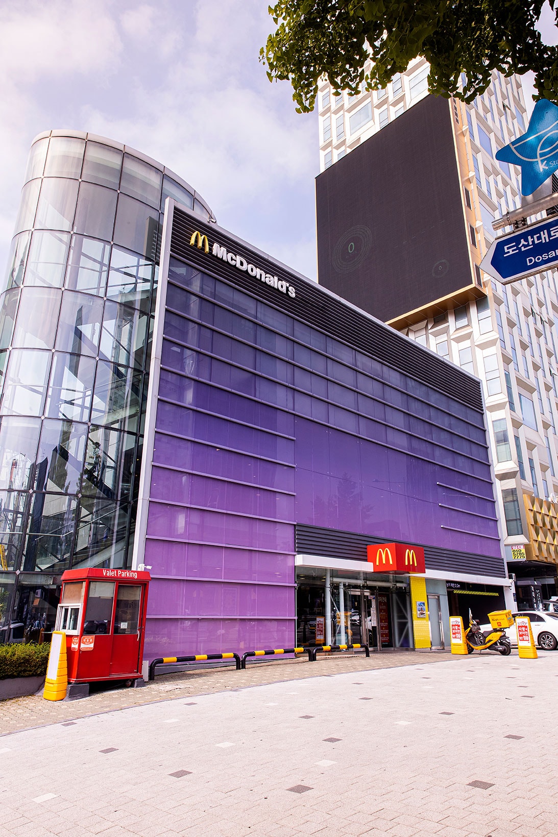 bts mcdonalds collaboration purple drive thru store seoul korea location info  