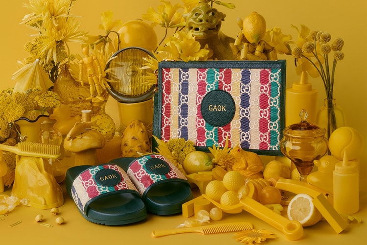 Gucci Launches Exclusive Capsule for Its "GUCCI GAOK" Seoul Flagship