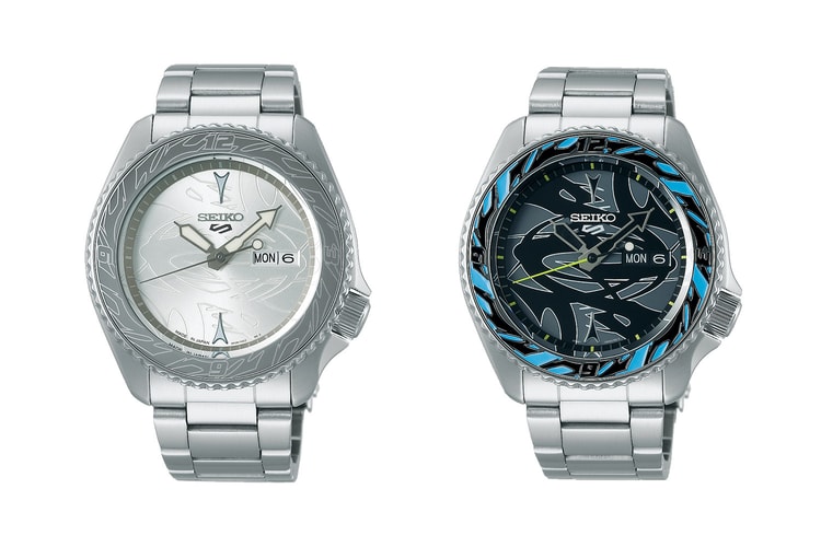 Seiko Taps Graphic Artist GUCCIMAZE for Limited-Edition Watches