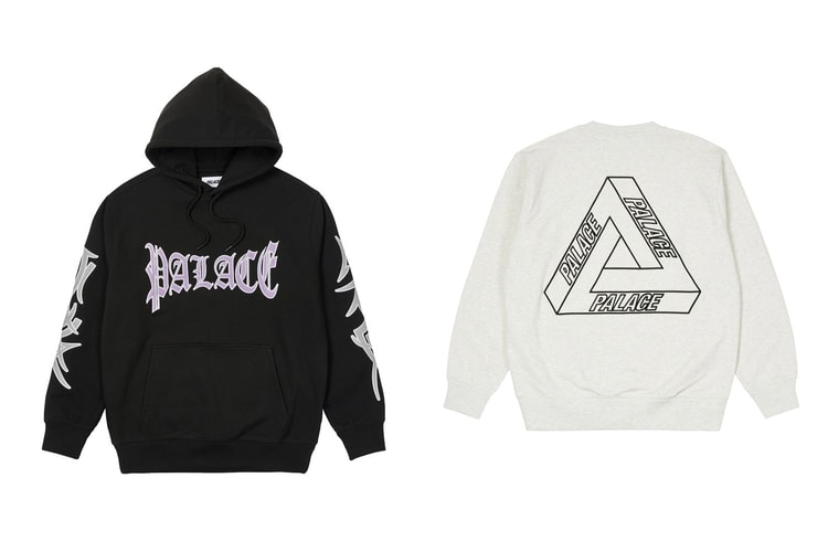 Here Is Everything Dropping at Palace This Week