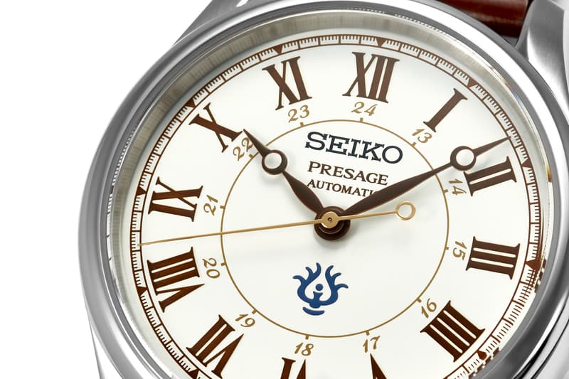 Studio Ghibli x Seiko Presage Castle in the Sky Watch