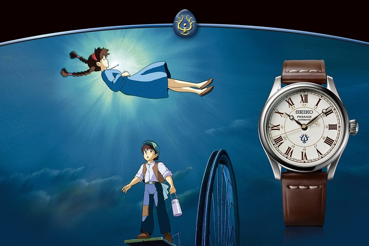 Studio Ghibli and Seiko Craft 'Castle in the Sky'-Inspired Watch