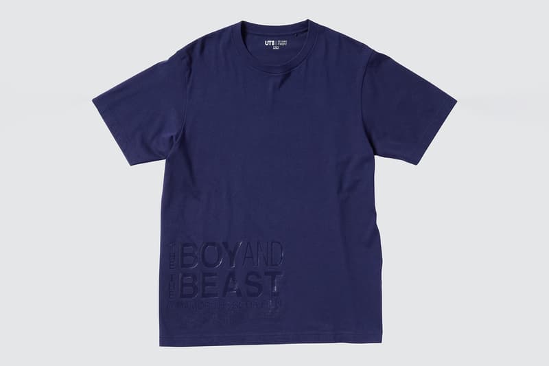 UNIQLO UT Mamoru Hosoda T-Shirt Collection The Boy and The Beast