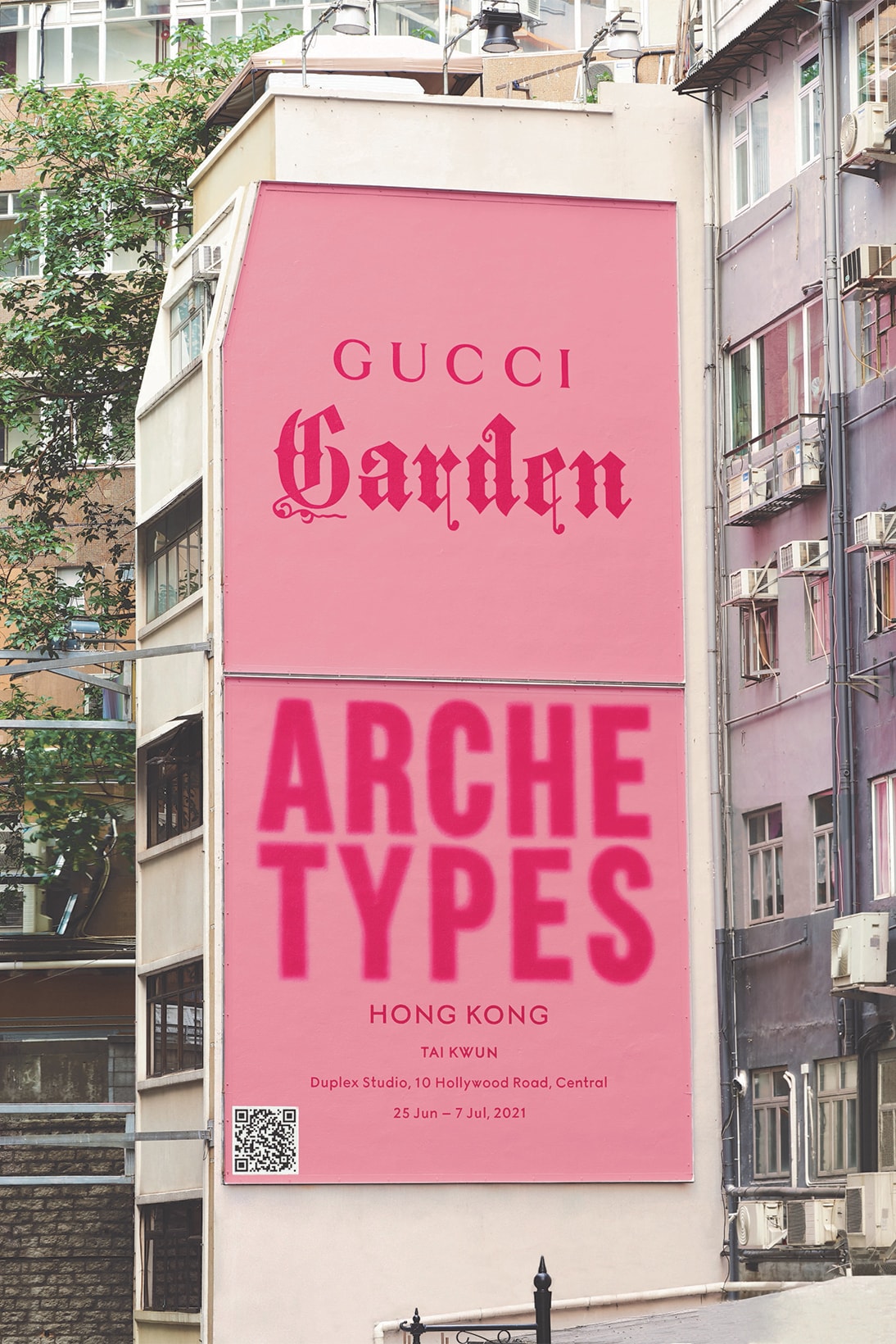 gucci garden archetypes immersive exhibition tai kwun hong kong