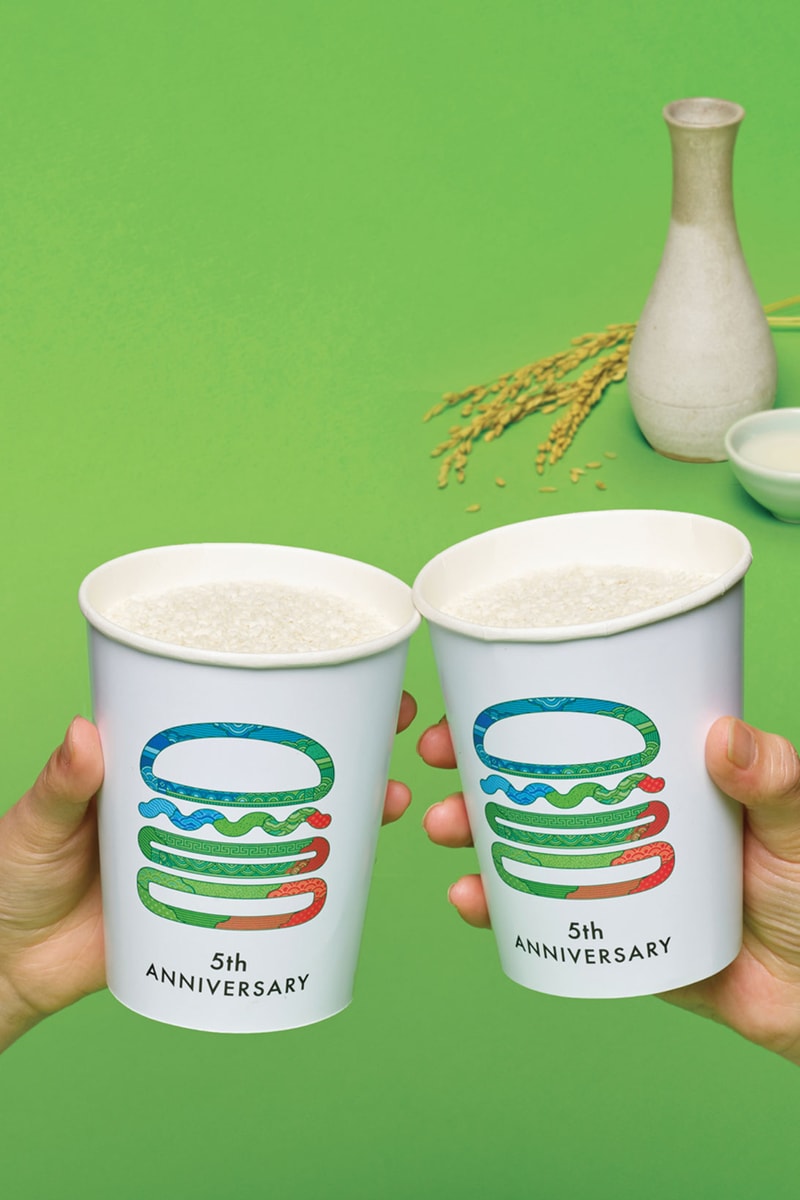 shake shack south korea 5th anniversary makgeolli shake