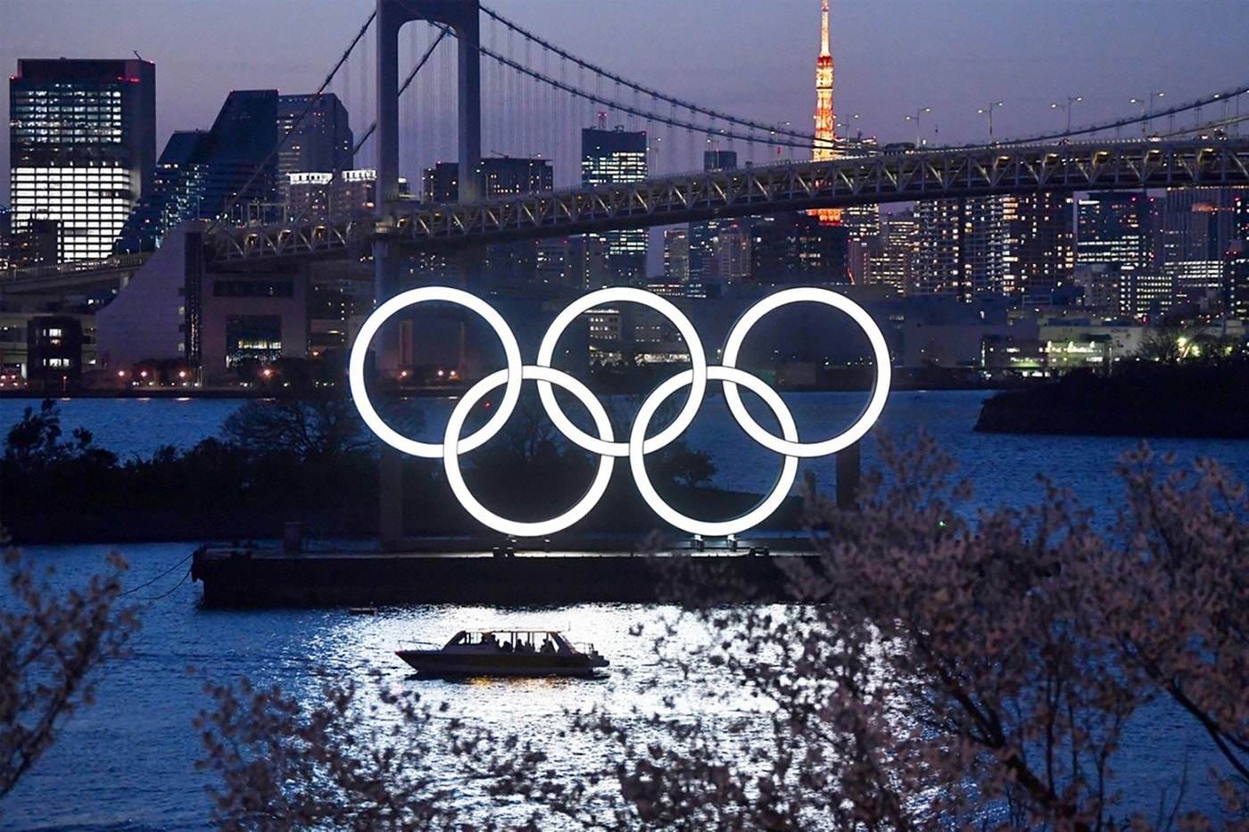 Tokyo Olympics Sign Logo
