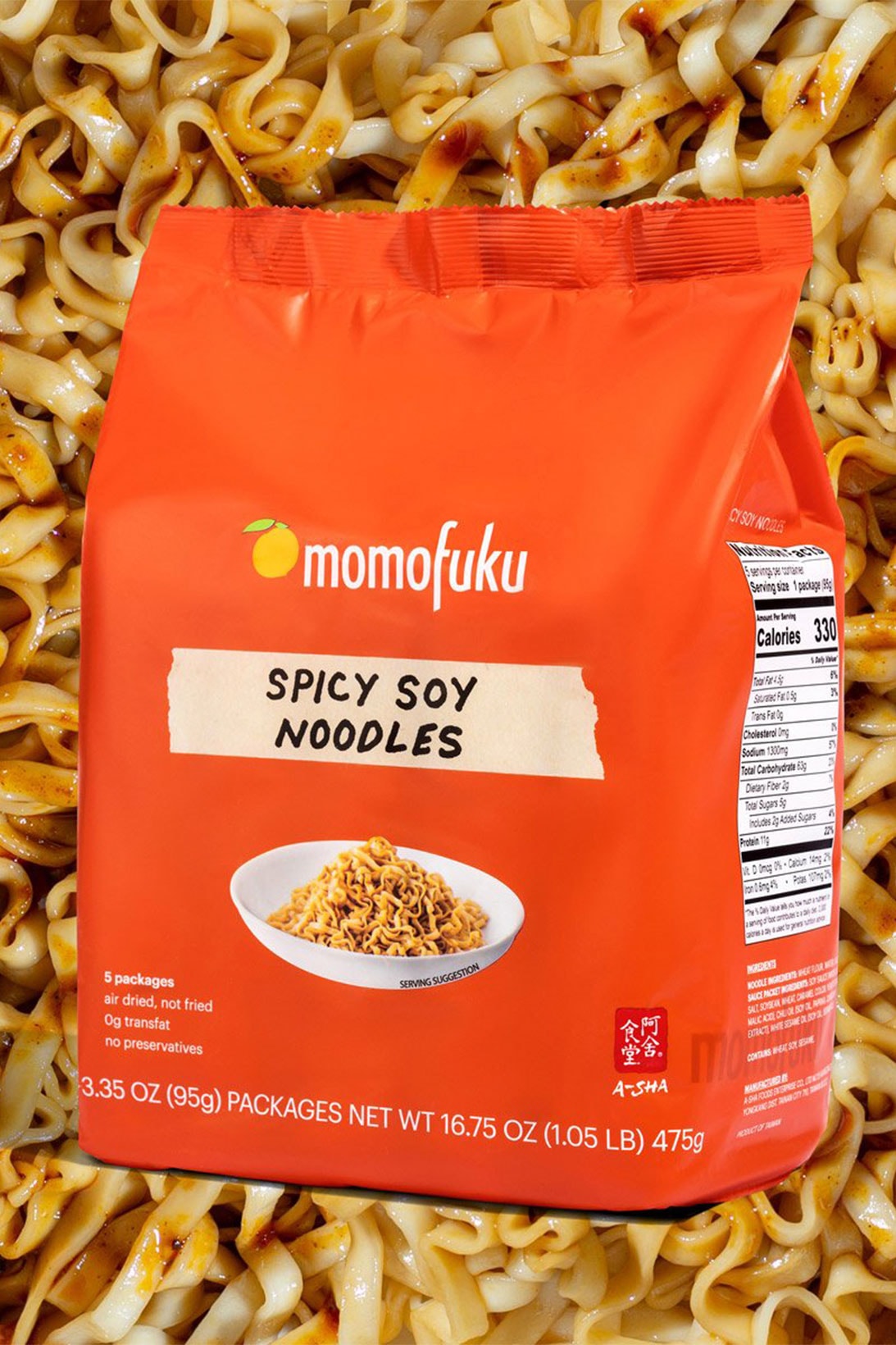 Momofuku Noodles Soy Scallion Chili Wavy Tingly Spicy David Chang Food 