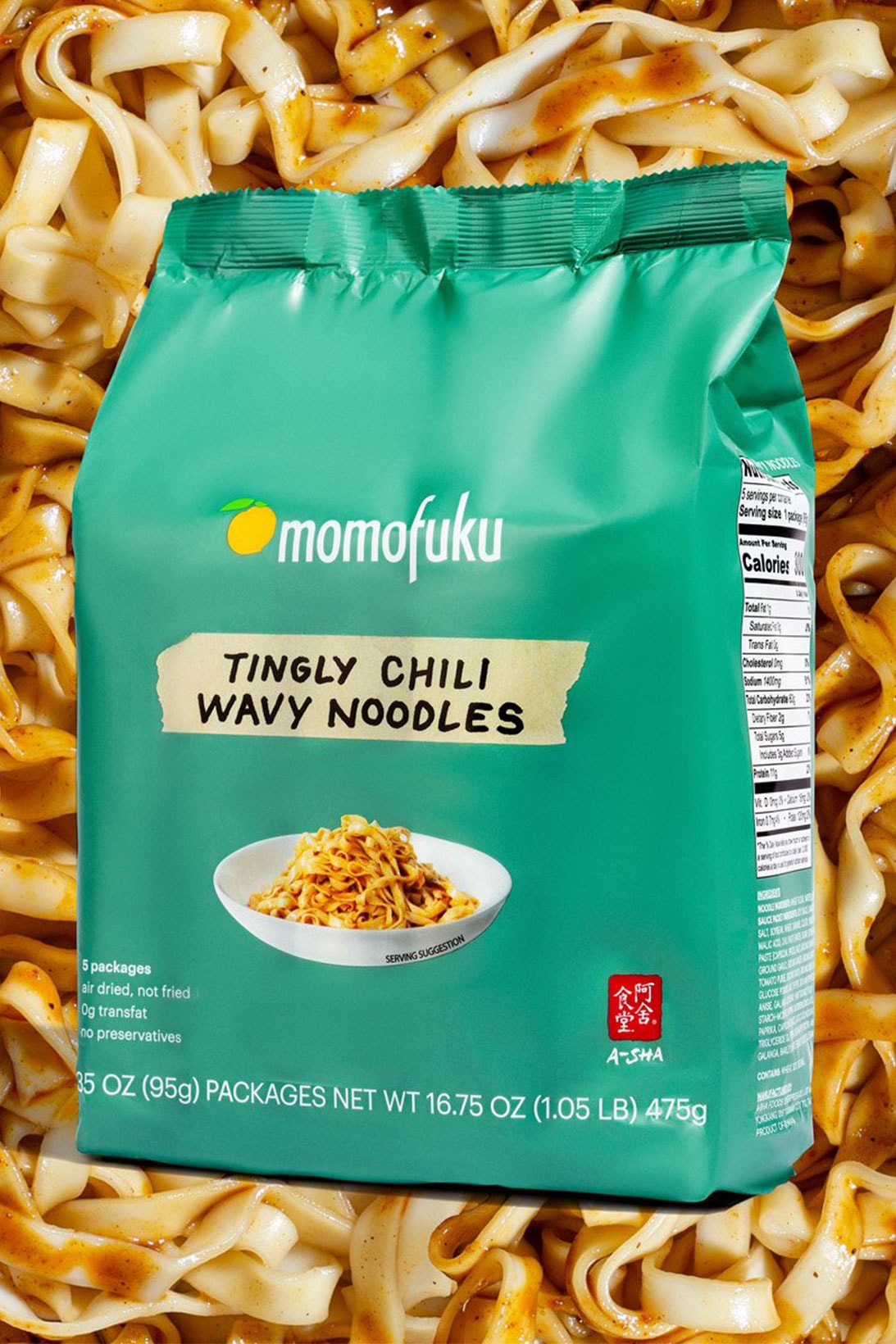 Momofuku Noodles Soy Scallion Chili Wavy Tingly Spicy David Chang Food 